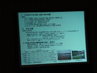 20170418Tokachi (410)